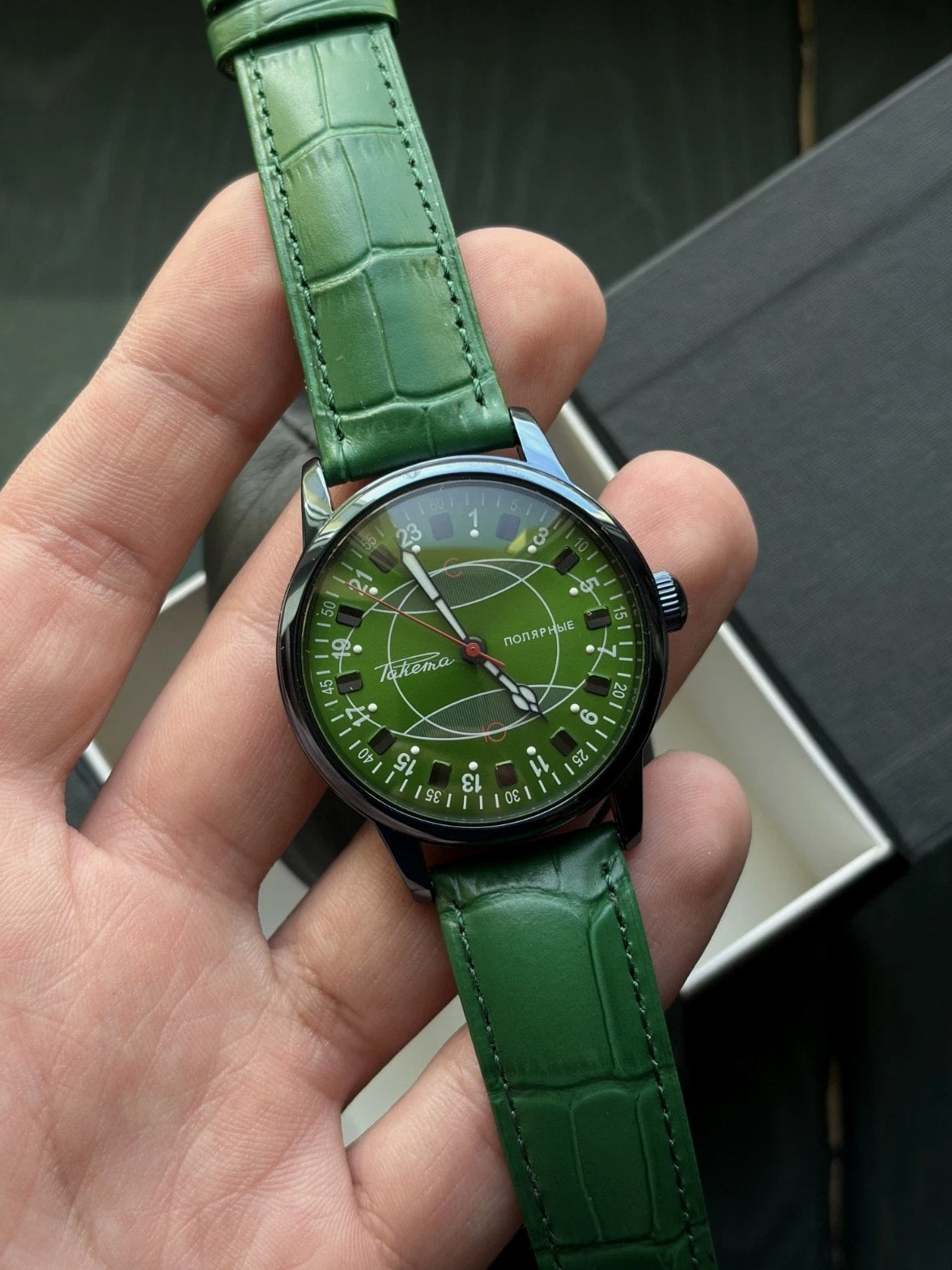 Raketa 24 Hour Polar Automatic Watch 40mm - (Green Dial - Dark Blue Case)
