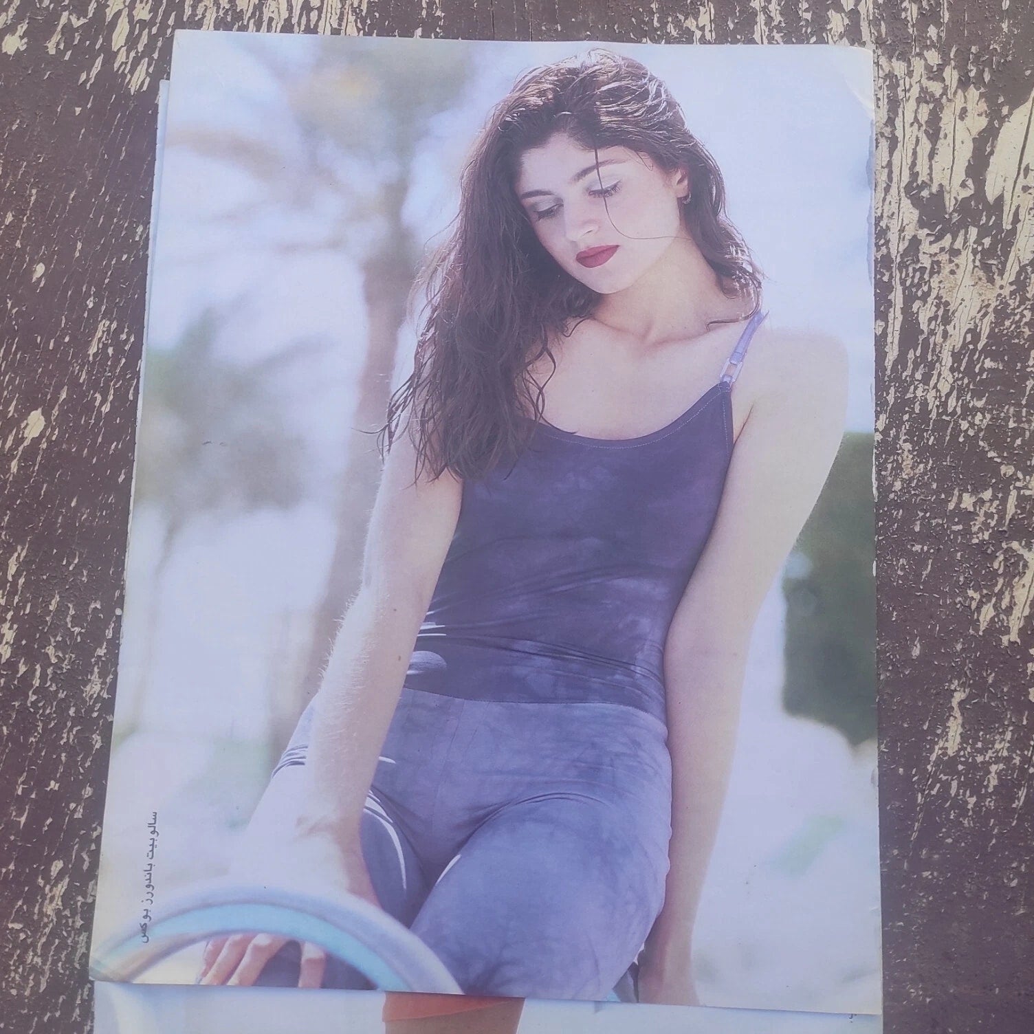 Vintage Magazine Paper Clipping Photographs Model Photos Fashion Apparel 8x12