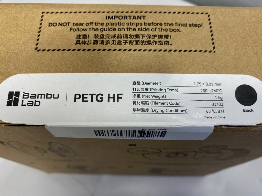 Bambu Lab Basic Filament PLA/PETG Black 33102 - 1kg Spool